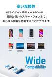 「【37%OFF】USB-CとUSB-Aの2ポート「Anker PowerPort Atom III 60W」がセール中」の画像5