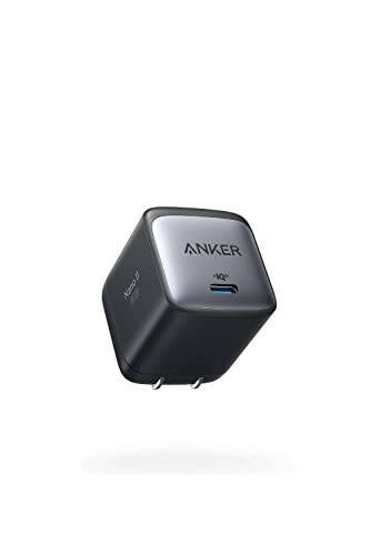 【30%OFF】コンパクトなUSB-C充電器「Anker Nano II 45W」がクーポンセール中