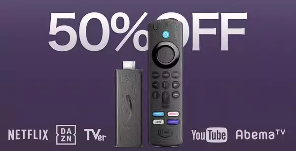 「【33%OFF】ワイヤレス充電・目覚まし時計・スピーカーの1台3役「Anker Soundcore Wakey」がセール中」の画像