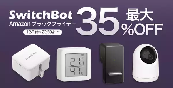 「【33%OFF】ワイヤレス充電・目覚まし時計・スピーカーの1台3役「Anker Soundcore Wakey」がセール中」の画像