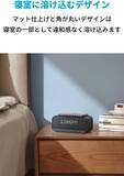 「【33%OFF】ワイヤレス充電・目覚まし時計・スピーカーの1台3役「Anker Soundcore Wakey」がセール中」の画像5