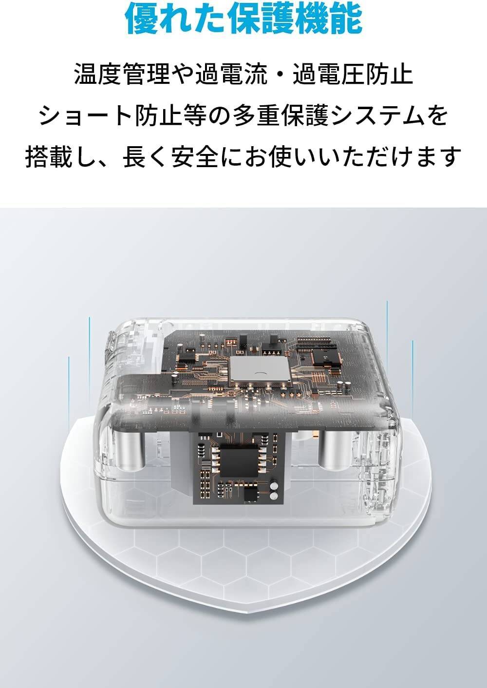 【29%OFF】パワフルなUSB急速充電器「Anker PowerPort III 2-Port 100W」がタイムセール中