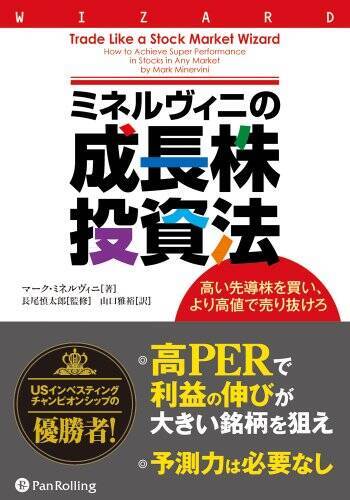 Kindleストアで「最大60%OFF：ビジネス書キャンペーン」が開催中