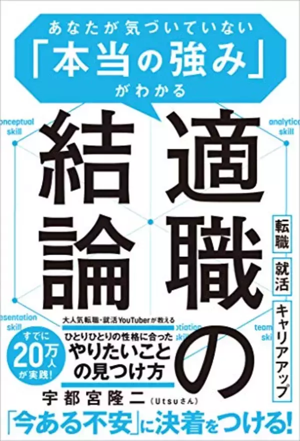 「Kindleストアで「最大60%OFF：ビジネス書キャンペーン」が開催中」の画像