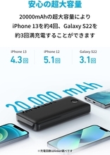 【15%OFF】iPhoneを4回充電できる「Anker 335 Power Bank 20000mAh」がクーポンセール中