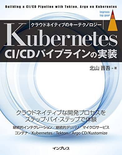 【対象2万冊以上】Kindleストアで「50%ポイント還元キャンペーン」が開催中