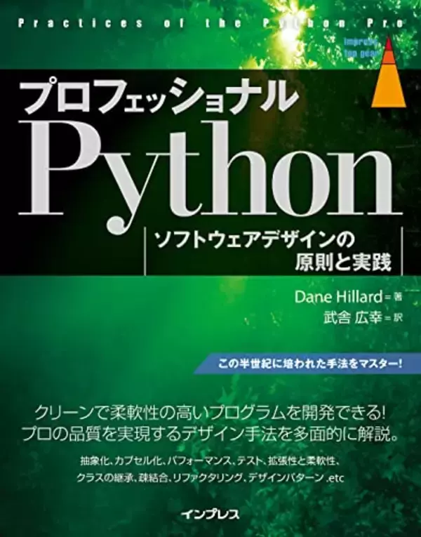 「【対象2万冊以上】Kindleストアで「50%ポイント還元キャンペーン」が開催中」の画像
