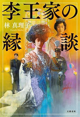 【対象2万冊以上】Kindleストアで「50%ポイント還元キャンペーン」が開催中