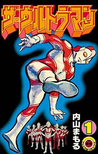 【対象2万冊以上】Kindleストアで「50%ポイント還元キャンペーン」が開催中