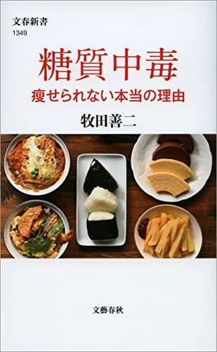 【対象2万冊以上】Kindleストアで「50%ポイント還元キャンペーン」が開催中