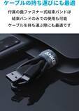 「【40%OFF】ケーブル類をスッキリまとめる「Anker 結束バンド式 ケーブルホルダー」がタイムセール中」の画像3