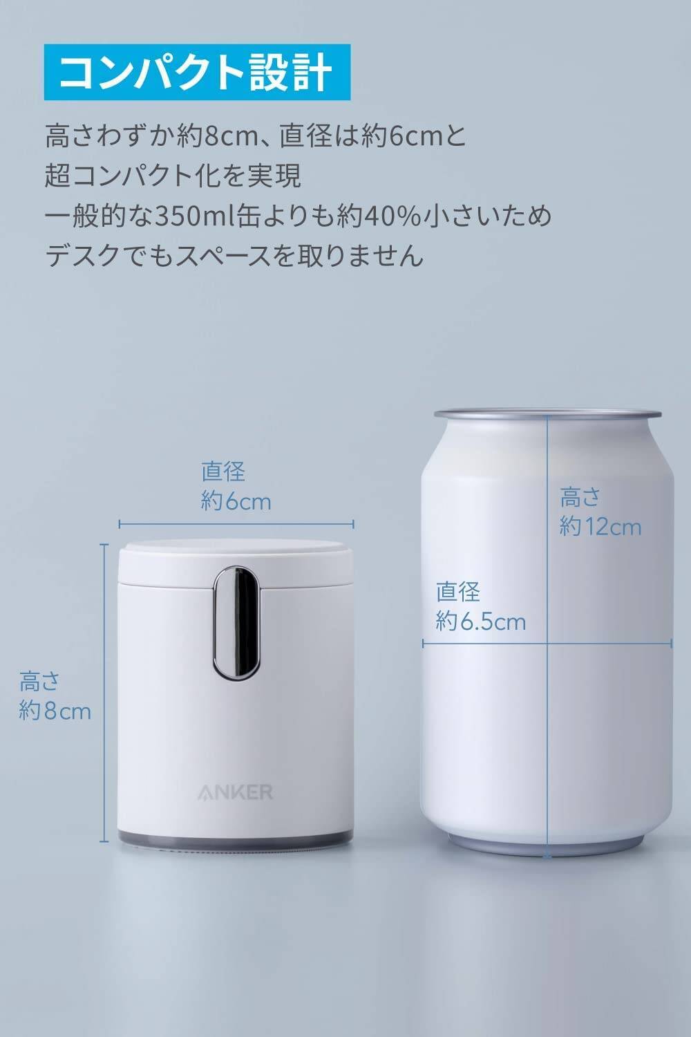 【20%OFF】1台2役ワイヤレス充電ステーション「Anker 623 Magnetic Wireless Charger」がタイムセール中