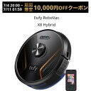 【最大30%OFF】楽天お買い物マラソンで「Ankerの47製品」が値下げ中