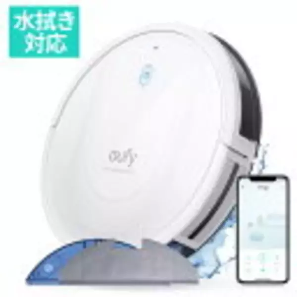 「【最大30%OFF】楽天お買い物マラソンで「Ankerの47製品」が値下げ中」の画像