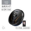 【最大30%OFF】楽天イーグルス感謝祭で「Ankerの70製品」が値下げ中