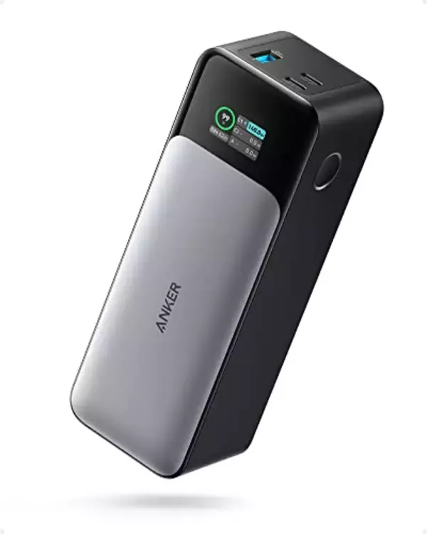 「【15%OFF】3台同時急速充電「Anker 737 Power Bank 24000mAh」がクーポンセール中」の画像