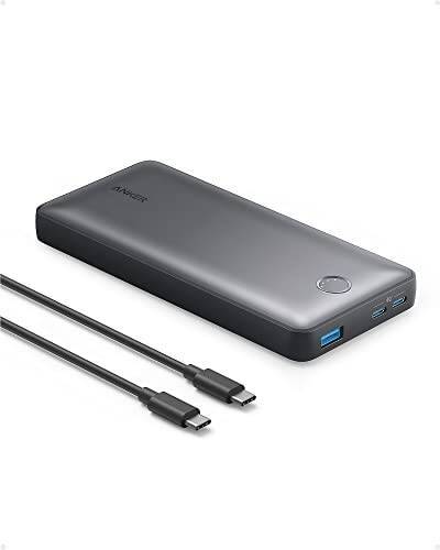 【15%OFF】大容量モバイルバッテリー「Anker 535 Power Bank 30W 20000mAh」がタイムセール中