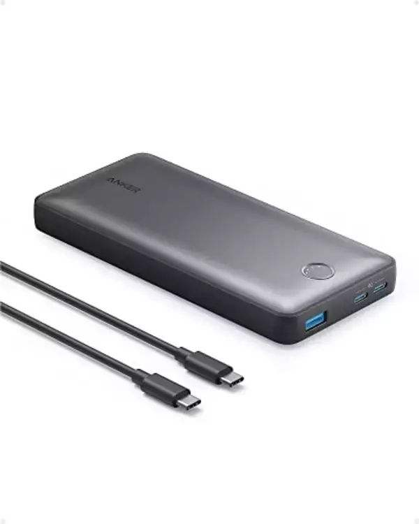 「【15%OFF】大容量モバイルバッテリー「Anker 535 Power Bank 30W 20000mAh」がタイムセール中」の画像