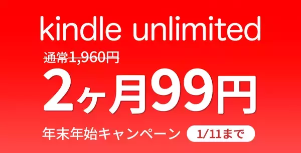 「【15%OFF】大容量モバイルバッテリー「Anker 535 Power Bank 30W 20000mAh」がタイムセール中」の画像