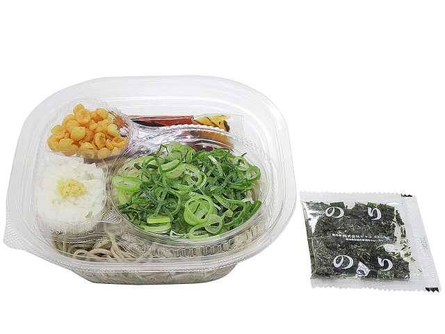 【セブン-イレブン】そろそろ食べたくなってきた！セブンの新作冷たい麺メニュー3選「ごま汁うどん」は練りごま・すりごまと2種の味噌を合わせたコクのある濃厚つゆ