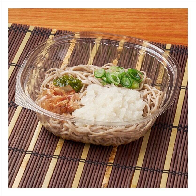 【ファミリーマート】冷やし麺が楽しめる季節到来！新作麺類3選「甘辛甜面醤と味噌の旨み　冷しジャージャー麺」はこだわりの肉みそが味を決める！