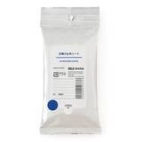 「【無印好きが永遠のリピ買い】買ってよかった『高コスパスキンケア』アイテム5選」の画像3