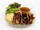 「【セブン-イレブン】野菜とお肉を一緒に摂れる！新作のパスタサラダ3選「照り焼きチキンパスタサラダ　たまごサラダ入り」は照り焼きチキンとたまごサラダが相性抜群！」の画像2