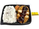 「【セブン-イレブン】受験生にエール！セブンの合格祈願のカツ弁当3選「ロース勝つカレー」はボリュームも満点！」の画像3