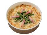 「【セブン-イレブン】ハフハフしながら食べたい！セブンのおすすめグラタン3選「アスパラとベーコンのグラタン」はコク深いホワイトソースが美味しい！」の画像2