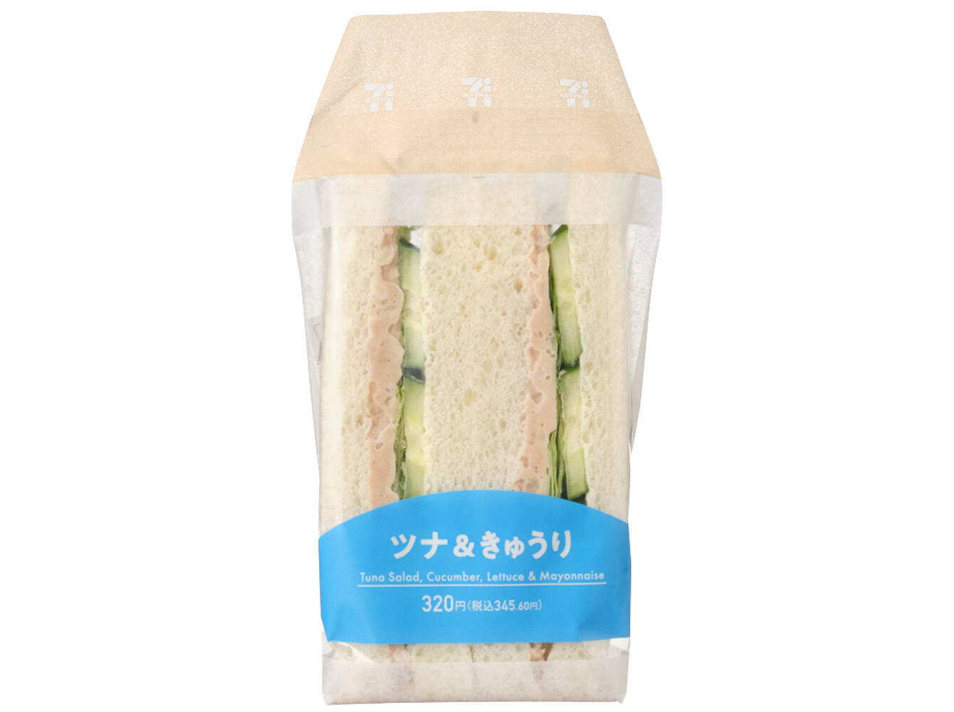 【セブン-イレブン】ワンハンドでお手軽に！新作のサンドイッチ3選「よくばりサンド　コロッケ＆マカロニチーズ」は牛肉コロッケとマカロニチーズを挟んだ重量感のある一品！