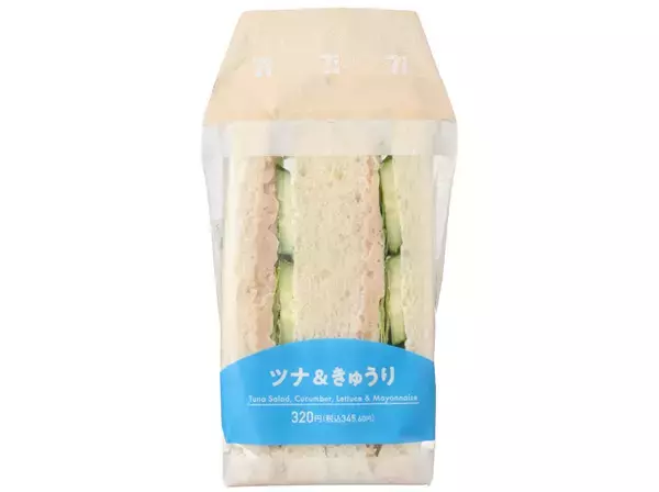 「【セブン-イレブン】ワンハンドでお手軽に！新作のサンドイッチ3選「よくばりサンド　コロッケ＆マカロニチーズ」は牛肉コロッケとマカロニチーズを挟んだ重量感のある一品！」の画像