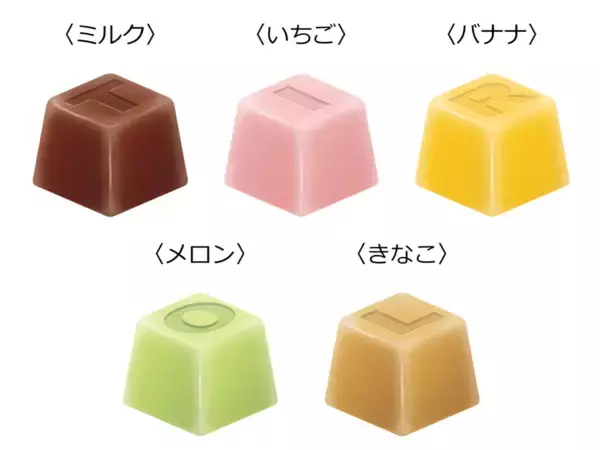 「可愛いバスケットの中に【チロルチョコ】がいっぱい「ピクニック気分」味わえる新作」の画像