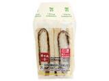 「【セブン-イレブン】秋の行楽に最適！セブンの新作サンドイッチ3選「九州産華味鳥チーズチキンカツサンド」はトーストしたパンがアクセント！」の画像2