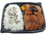 「【セブン-イレブン】がっつり食べたい日に！ボリューム満点の新作お弁当3選「やみつきニンニク醤油の温玉唐揚げ丼」は特製タレが食欲をそそる！」の画像3