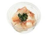 「【セブン-イレブン】少し汗ばむ季節に嬉しい！新作のさっぱりおつまみ3選「塩昆布で食べるおつまみかぶ胡瓜」は胡瓜とかぶを漬け込んで塩昆布を振りかけて食べる一品！」の画像4