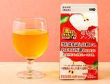 「【ローソン】汗ばむ陽気のリフレッシュに！新作の「すぎ」がつくドリンク3選「酸っぱすぎ塩レモネード」はレモンの爽やかさとまろやかな塩味が夏にピッタリ」の画像3