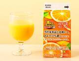 「【ローソン】汗ばむ陽気のリフレッシュに！新作の「すぎ」がつくドリンク3選「酸っぱすぎ塩レモネード」はレモンの爽やかさとまろやかな塩味が夏にピッタリ」の画像4