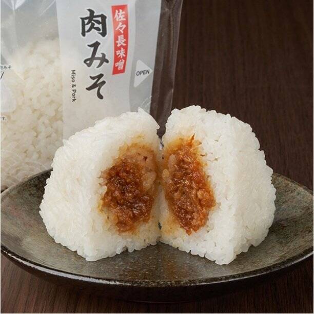 【ファミリーマート】食べてみたい！地域限定ご当地おむすび新作3選「【東海】岐阜タンメン監修　サンドおむすび　岐阜タンメン」は具がたっぷり