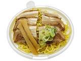 「【セブン-イレブン】寒い日ほど食べたくなる！セブンの新作ラーメン3選「喜多方喜一監修らーめん　塩」はあっさり旨味の塩スープとチャーシューが決め手」の画像2
