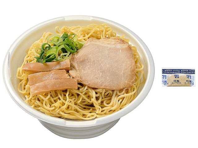 【セブン-イレブン】寒い日ほど食べたくなる！セブンの新作ラーメン3選「喜多方喜一監修らーめん　塩」はあっさり旨味の塩スープとチャーシューが決め手