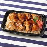 「【ファミリーマート】人気のとり肉料理が集結！ボリューミーな新作弁当3選「旨辛チキン弁当（バッファローチキン）」にんにく風味の旨辛ソースとチーズソースが食欲そそる！　」の画像3