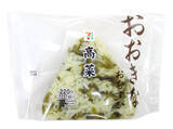 「【セブン-イレブン】食べ応えしっかり！新作の「おおきなおむすび」3選「おおきなおむすび　鶏ごぼう」は豊かなだしの風味が広がる鶏ごぼう煮をご飯に混ぜ込んでいる！」の画像4