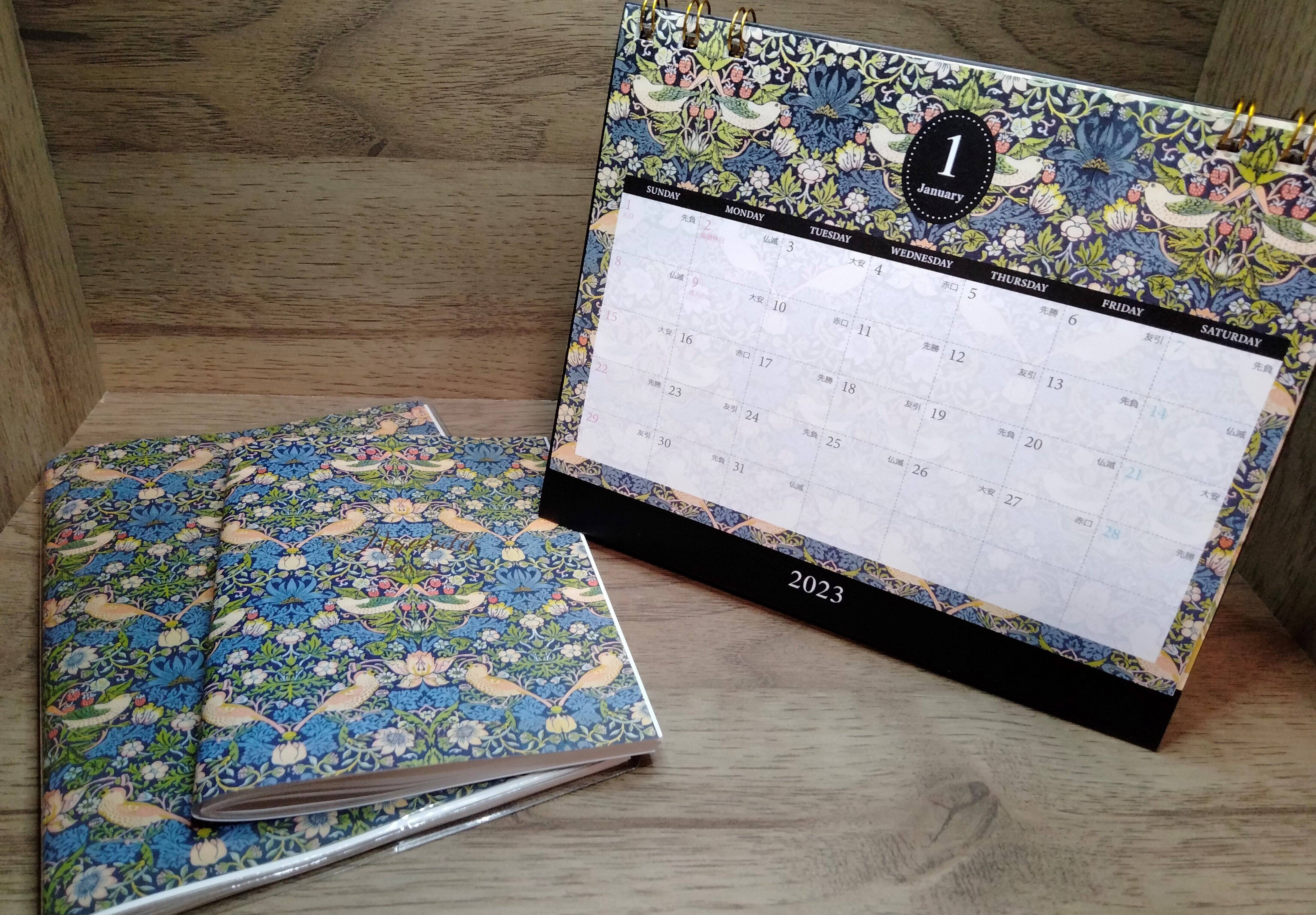 英デザイナー「ウィリアム・モリス」の「卓上カレンダー」がセリアに！ 美しすぎるデザインに感動！