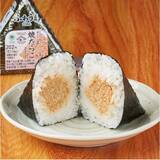 「【ファミリーマート】しっかり食べ応えある新作おにぎり3選「手巻　焼たらこ」たらこたっぷりの贅沢おにぎり」の画像2