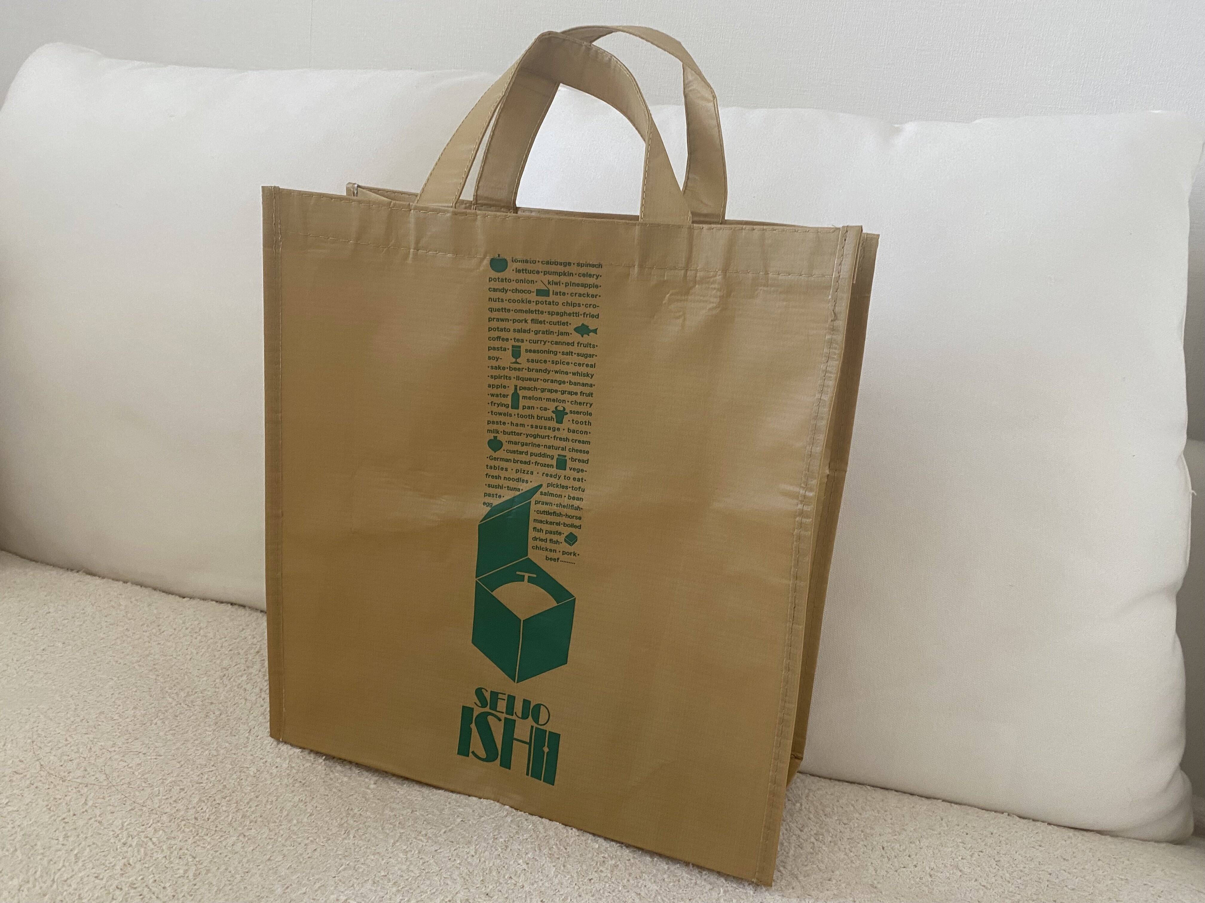 110円でお得【成城石井】『手提げ紙袋風エコバッグ』こなれた人が持ってる