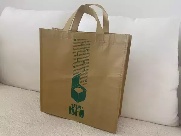 「110円でお得【成城石井】『手提げ紙袋風エコバッグ』こなれた人が持ってる」の画像