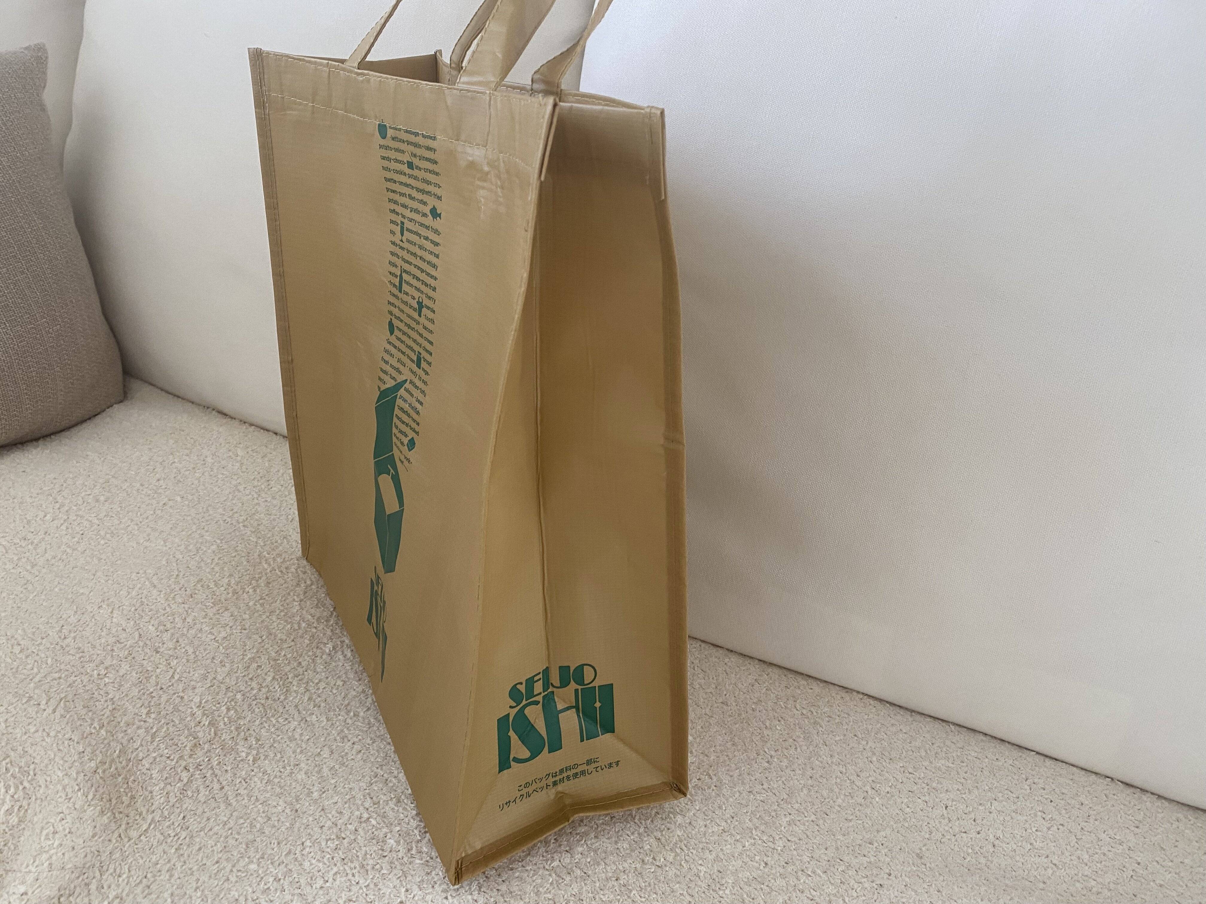 110円でお得【成城石井】『手提げ紙袋風エコバッグ』こなれた人が持ってる