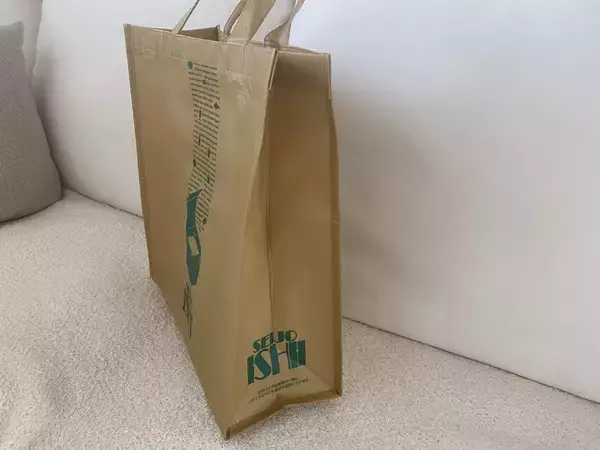 「110円でお得【成城石井】『手提げ紙袋風エコバッグ』こなれた人が持ってる」の画像