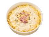 「【セブン-イレブン】定番イタリアンから和風まで！新作パスタ3選「生パスタ ボロネーゼ」はもちもち食感の麺にコク深いボロネーゼソースが合う！」の画像3