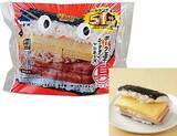 「【ローソン】がっつり食べたい日に！新作の「盛りすぎ！」商品3選「盛りすぎ！具！おにぎり　ポーク玉子(シーチキン®マヨネーズ)」はポークランチョンが51％増量」の画像2